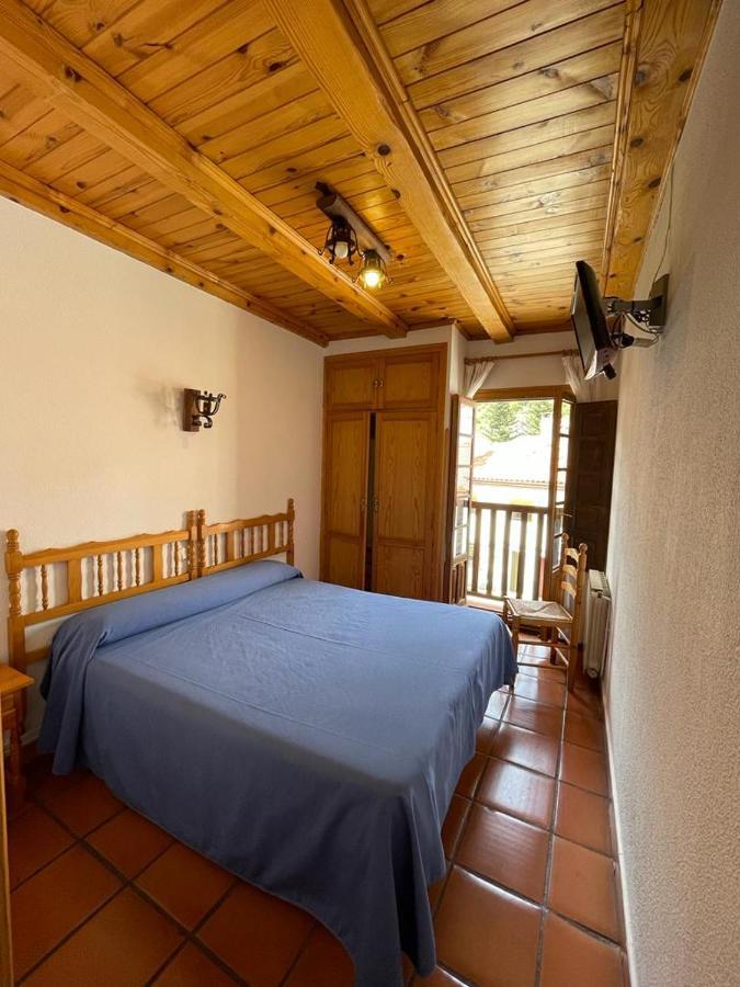 Pensión Restaurante Serrania *